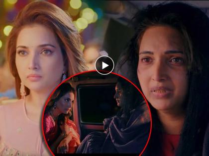 'लपंडाव' मालिकेत मोठा ट्विस्ट! रुपाली भोसलेचा डबल रोल, हुबेहुब सरकारसारखी दिसणारी 'ती' व्यक्ती कोण?