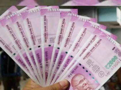 young man was arrested by the police after Rs 6 crore suddenly came into his bank account | बँक खात्यात अचानक आले ६ कोटी, तरुणाने सर्व पैसे केले खर्च, आणि मग...