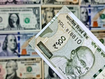 Rupee Plummets to Record Low: Inflation Concerns Soar. - English News | Rupee Plummets to Record Low: Inflation Concerns Soar. | Latest News at Lokmattimes.com