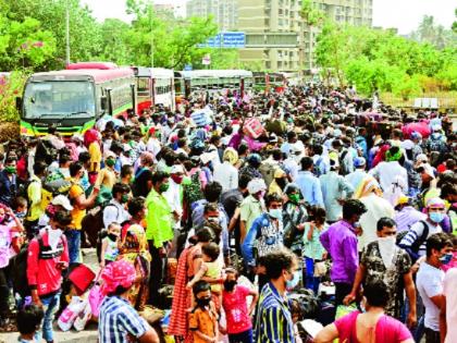 CoronaVirus News :More outbreaks in major cities in the state; Record 1606 new patients in a day | CoronaVirus News: राज्यातील मोठ्या शहरांतच अधिक उद्रेक; दिवसभरात १६०६ नवीन रुग्णांची नोंद