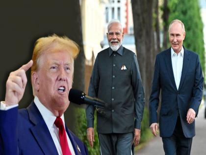 Donald Trump impose 50 percent tarriff on india,; Vladimir Putin's offer, will India increase oil purchases from Russia? | डोनाल्ड ट्रम्प यांचे फासे उलटे पडले; पुतिन यांची तगडी ऑफर, भारत रशियाकडून तेल खरेदी वाढवणार? Donald Trump impose 50 percent tarriff on india,; Vladimir Putin's offer, will India increase oil purchases from Russia? | डोनाल्ड ट्रम्प यांचे फासे उलटे पडले; पुतिन यांची तगडी ऑफर, भारत रशियाकडून तेल खरेदी वाढवणार?