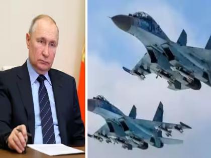 Russia Ukraine War Russia big mistake bomb dropped on its own territory big loss the land also collapsed | Russia Ukraine War : रशियाची मोठी चूक, आपल्याच भागावर पाडला बॉम्ब; झालं मोठं नुकसान, जमीनही धसली