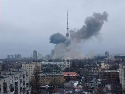 Russia | Ukraine | Russia-Ukraine war | TV tower blown up by Russian troops, could affect TV broadcasts in Ukraine | Ukraine Russia War: रशियन सैन्याने उडवले टीव्ही टॉवर, युक्रेनमध्ये टीव्ही प्रसारणावर होऊ शकतो परिणाम