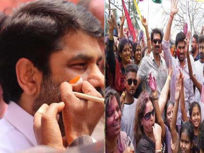 Rangpanchami: Minister Satej Patil did face painting while MLA Ruturaj Patil did dance | Rangpanchami: मंत्री सतेज पाटीलांनी फेस पेंटिंग तर ऋतुराजने धरला ठेका, शारंग महोत्सवात तरुणाईची धमाल