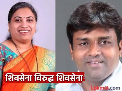 Andheri East Assembly election candidates rutuja latke vs murji patel Shiv sena vs Shiv sena ubt | अखेर Andheri East Assembly चा महायुतीचा उमेदवार ठरला; भाजपचा नेता शिंदेंच्या सेनेतून लढणार