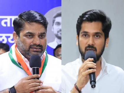 Maharashtra assembly vidhan sabha election 2024 Defamation of Rituraj Patil, Satej Patil on Instagram; Crime against nine users | इन्स्टावर ऋतुराज, सतेज पाटील यांची बदनामी; नऊ युजरवर गुन्हा