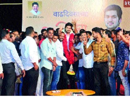  Rituraj Patil should come down the ground -: Young workers urged | ऋतुराज पाटील यांनी मैदानात उतरावे -: तरूण कार्यकर्त्यांचा आग्रह