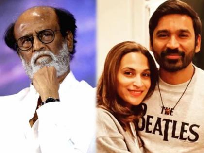 Rajinikanth very badly affected by aishwaryaa dhanush split pressurizing the couple to reconcile know detail | ऐश्वर्या धनुषपासून वेगळी झाल्यानंतर अशी झालीय वडील रजनीकांत यांची अवस्था