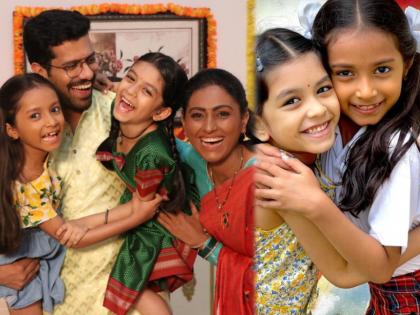 Did you know Deepika and Karthiki, child actors in 'Rang Mazha Vegla' serial, get this much amount for one episode | 'रंग माझा वेगळा' मालिकेतील दीपिका आणि कार्तिकी या बालकलाकार एका भागासाठी घेतात इतकं मानधन