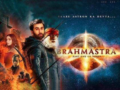 Brahmastra first review Ranbir Alia starrer brahmastra first review says film is superhero spectacular | Brahmastra First Review: Ranbir-Alia स्टारर ‘ब्रह्मास्त्र’चा पहिला रिव्ह्यू आला समोर, जाणून घ्या कसा आहे सिनेमा