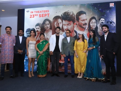Marathi movie 'Rada' Trailer and music launch | 'राडा' चित्रपटाचा ट्रेलर देतोय साऊथ चित्रपटांना टक्कर, दिमाखात पार पडला म्युझिक लाँच सोहळा