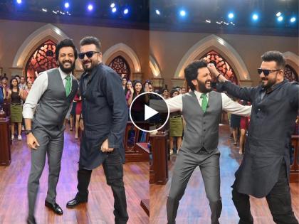 Riteish Deshmukh dance with KGF actor Sanjay Dutt on ved lavlay song ved marathi movie | Ved Marathi Movie: रितेश भाऊंनी बॉलिवूडच्या संजू बाबालाही ‘वेड लावलंय’...पाहा व्हिडीओ...!!