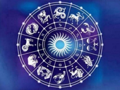 Rashi Bhavishya: Today's horoscope January 19, 2022 | Rashi Bhavishya: आजचे राशीभविष्य 19 जानेवारी, 2022; मालमत्तेच्या व्यवहारात फायदा 