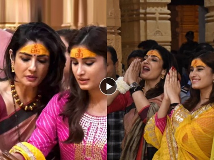 Raveena Tandon took blessings at Somnath temple with daughter Rasha Thadani video viral | रवीना टंडनने लेकीसोबत घेतलं सोमनाथचं दर्शन, 'या' कारणामुळे चाहते अभिनेत्रीवर भलतेच खूश