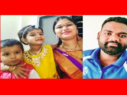 Bodies of missing pune family members found in raigad hotel | रायगडच्या हॉटेलमध्ये आढळले पुण्यातील बेपत्ता कुटुंबातील सदस्यांचे मृतदेह