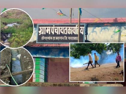 Dengue ravages, two toddlers die within a week; Schools in Dongargaon closed for 15 days | डोंगरगावात डेंग्यूच्या भीतीने शाळांना १५ दिवसांसाठी टाळे; शाळा व्यवस्थापन समितीचा ठराव