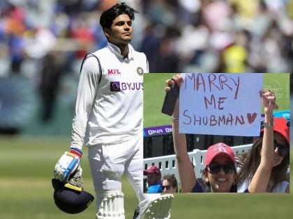 WTC Final, Ind Vs Aus: Shubman Gill was offered marriage by a young woman at the Oval, then something happened... | WTC Final, Ind Vs Aus: ओव्हलवर शुभमन गिलला तरुणीनं दिली लग्नाची ऑफर, त्यानंतर घडलं असं काही...