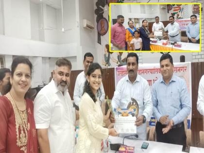 in ulhasnagar municipal employees and officials felicitated meritorious students | उल्हासनगर महापालिका कर्मचारी व अधिकाऱ्यांच्या गुणवंत विद्यार्थ्यांचा सत्कार