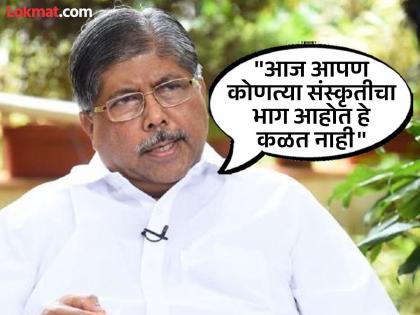 'गुड मॉर्निंग’ सहज निघतं, पण ‘वंदे मातरम्’ म्हणताना अडचण का? चंद्रकांत पाटलांचा सवाल