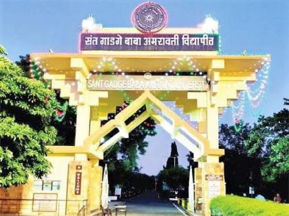 Mismanagement of Amravati University; Hindi Question Papers for Marathi Medium Students of Journalism | अमरावती विद्यापीठाचा भोंगळ कारभार, पत्रकारितेच्या मराठी माध्यमाच्या विद्यार्थ्यांना हिंदी प्रश्नपत्रिका