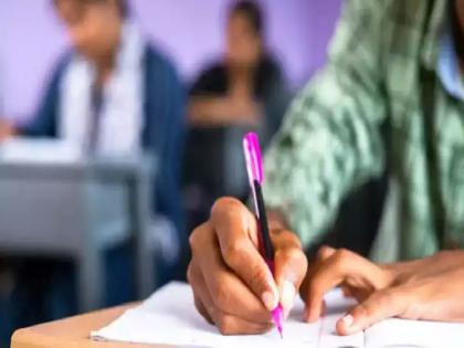 Concession also for EWS candidates in Teacher Eligibility Test; Maharashtra became the first state | शिक्षक पात्रता परीक्षेत ईडब्ल्यूएस उमदेवारांनाही सवलत; महाराष्ट्र ठरले पहिले राज्य