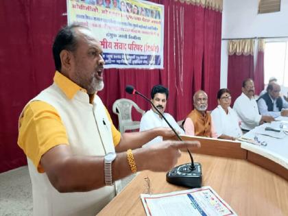 OBCs should be in power for social and economic transformation - Mahadev Jankar | सामाजिक व आर्थिक परिवर्तनाकरिता ओबीसींनी सत्ताधीश व्हावे - महादेव जानकर