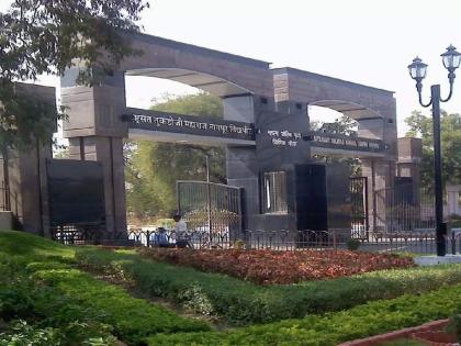 RTM Nagpur University will be Awarded outstanding students | नागपूर विद्यापीठ करणार उत्कृष्ट विद्यार्थ्यांना पुरस्कृत