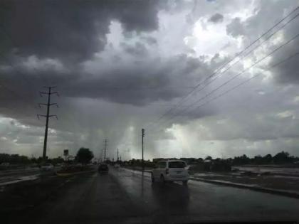 Cloudy weather in Vidarbha with chance of rain and hail | विदर्भात वातावरण ढगाळ, पाऊस-गारपिटीचीही शक्यता