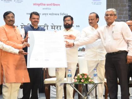 Cultural Affairs Minister Sudhir Mungantiwar's office gets ISO accreditation | सांस्कृतिक कार्य मंत्री सुधीर मुनगंटीवार यांच्या कार्यालयाला आयएसओ मानांकन