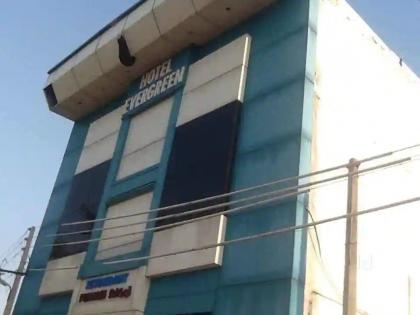 Crime News Gondia: Another suicide attempt at the Evergreen Hotel; A haven for lovers; Rape and suicide happend here before | एव्हरग्रीन हॉटेलात पुन्हा एकाचा आत्महत्येचा प्रयत्न; प्रेमीयुगुलांचे आश्रयस्थान बनले