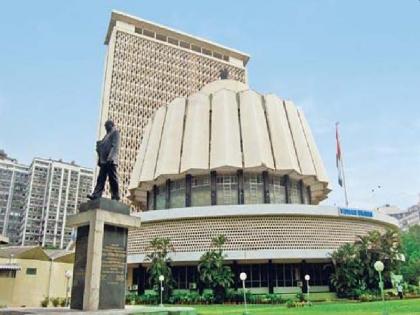 Legislative two-day rainy session from today | आजपासून विधिमंडळाचे दोन दिवसीय पावसाळी अधिवेशन