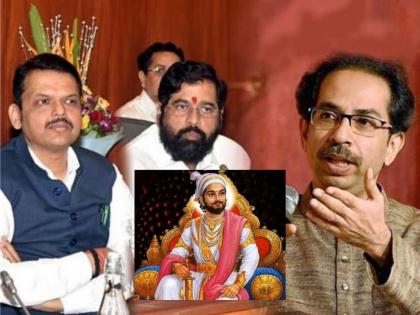 Shivsena slams BJP Over chhatrapati shivaji maharaj and maharashtra politics | "शिवप्रेमाचे नवे ढोंग! भाजपा हा किती तोंडी नाग?"; सामनातून शिंदे-फडणवीस सरकारवर टीकास्त्र