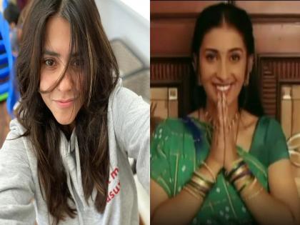 ekta kapoor big announcement social media insta famous show on star plus kyunki saas bhi kabhi bahu thi back again after 13 years on tv | सासू-सुनेची जुनी कथा पुन्हा उलगडणार; 'क्योंकी सास भी...' लवकरच प्रेक्षकांच्या भेटीला