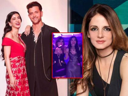 saba azad hrithik roshan gf wishes actor ex wife sussane khan on her birthday | हृतिकच्या Ex पत्नीच्या वाढदिवशी अभिनेत्याच्या गर्लफ्रेंडची पोस्ट, सुजैनसोबतचा फोटो शेअर करत सबा म्हणते...