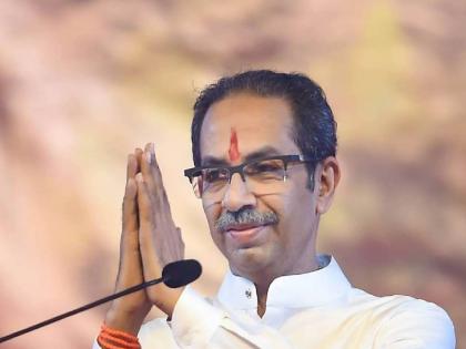 Uddhav thackeray will interact with the people of raigad district in alibaugh | उद्धव ठाकरे रायगड जिल्ह्यातील जनतेसोबत साधणार संवाद 