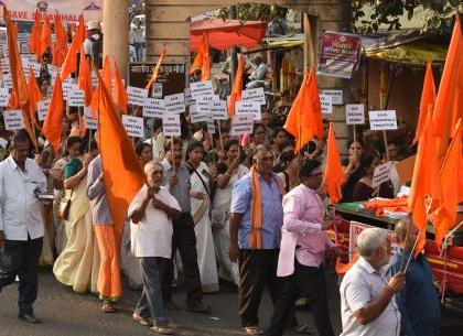 Ayappa was unhappy with Shaberimala's 'supreme' decision | शबरीमालाच्या ‘सर्वोच्च’ निर्णयावर अयप्पा समाज नाखुश