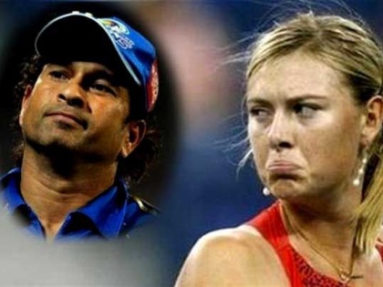 Who is Sachin Tendulkar, Maria Sharapova's controversial statement ...prl | कोण आहे हा सचिन तेंडुलकर, मारिया शारापोव्हाचे वादग्रस्त विधान अन्...