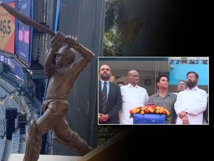 indian legend master blaster SachinTendulkar statue unveiling ceremony in Wankhede stadium Mumbai ahead of ind vs sl match in cwc 2023 | वानखेडेवर अवतरला 'क्रिकेटचा देव', सचिनच्या पुतळ्याचे अनावरण; दिग्गजांची उपस्थिती