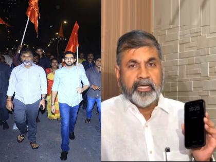 'Job Done'! Video of BMC officials with us Dhilail Road Bridge worli; Sachin Ahir's secret explosion on the FIR against Aditya Thackeray | 'काम पूर्ण झाले'! बीएमसीच्या अधिकाऱ्यांचा आमच्याकडे व्हिडीओ; आदित्य ठाकरेंवरील एफआयआरवर अहिरांचा गौप्यस्फोट