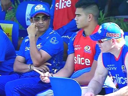 Arjun Tendulkar sitting besides Sachin Tendulkar in Mumbai Indians Dug out during IPL 2022 MI vs LSG photo goes viral | Sachin Tendulkar Arjun Tendulkar, IPL 2022 MI vs LSG Live: Mumbai Indiansच्या डग आऊटमध्ये गुरू सचिन तेंडुलकरच्या बाजूलाच शिष्य अर्जुन तेंडुलकर... सामन्यादरम्यानच्या फोटोची चर्चा