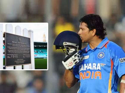 Happy Birthday Sachin Tendulkar Australia SCG Honoured him With Gates At Sydney Cricket Ground along With Brian Lara | अभिमानास्पद! सचिनला ५०व्या वाढदिवशी ऑस्ट्रेलियाकडून मिळाला मोठा सन्मान!