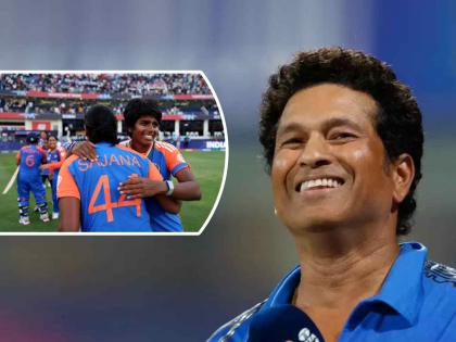 IND vs PAK Womens T20 World Cup 2024 Team India beat Pakistan by 6 wickets Sachin Tendulkar pours praises | भारतीय महिलांनी पाकिस्तानला दिला 'जोर का झटका'; क्रिकेटच्या देवाने केलं 'नारीशक्ती'चे कौतुक