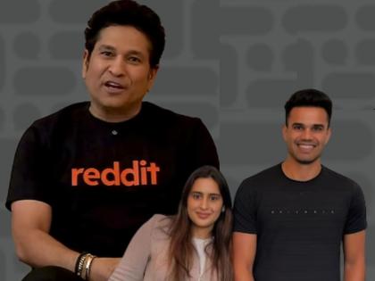 Did Arjun Tendulkar Get Engaged To Saaniya Chandhok Sachin Tendulkar With First Official Answer | अर्जुन-सानिया यांच्या साखरपुड्यासंदर्भातील फिरकी घेणारा प्रश्न अन् सचिन तेंडुलकरचा 'स्ट्रेट ड्राइव्ह'