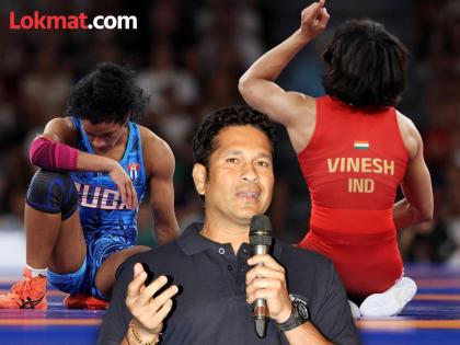 Paris Olympics 2024 Wrestler Vinesh Phogat Should Get Silver Medal Says Sachin Tendulkar | Paris Olympics 2024 : नियमांचा पुनर्विचार करा, विनेश फोगाटला रौप्य पदक द्या; सचिननं समजावलं गणित