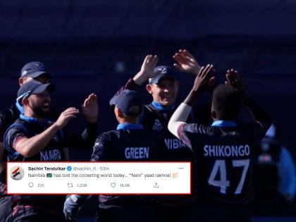 Sachin Tendulkar praises namibia team after SL vs NAM Namibia beat Sri Lanka by 3 wickets   | SL vs NAM: "त्यांनी आज जगाला सांगितलं... नाम याद रखना", नामिबियाच्या विजयानंतर सचिन तेंडुलकरची प्रतिक्रिया