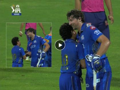 IPL 2023 Mumbai Indians win Sachin Tendulkar hugs match winner Tim David heroics vs Rajasthan Royals | Tim David, IPL 2023 Video: मानलं भावा! टीम डेव्हिडवर 'क्रिकेटचा देव' फिदा, सचिनकडून 'जादू की झप्पी'