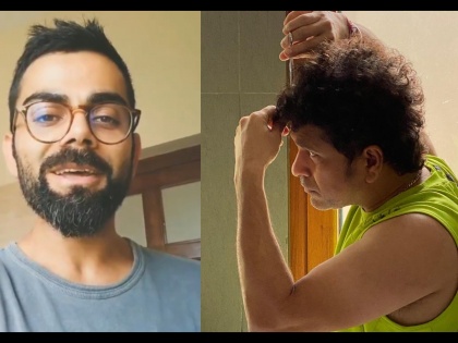 Virat Kohli give 'TrimAtHome' challenge and Sachin Tendulkar doing own hair cuts svg | सचिन तेंडुलकरचा 'Hair Cut', तर विराट कोहलीचा 'TrimAtHome' चॅलेंज