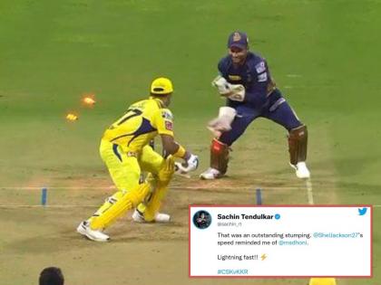 IPL 2022 T20 Match CSK vs KKR Live Score card Updates : Sachin Tendulkar is impressed with Sheldon Jackson's lightning-quick stumping, Watch Video | IPL 2022 T20 Match CSK vs KKR Live : Sheldon Jackson ने भारी स्टम्पिंग केली, फॅन बनलेल्या सचिन तेंडुलकरला MS Dhoni ची आठवण झाली, Video