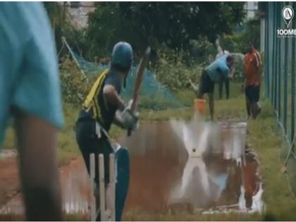 Video : Sachin Tendulkar practicing on water logged pitch training  | Video : सचिन तेंडुलकरची पाणी साचलेल्या खेळपट्टीवर तुफान फटकेबाजी