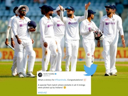 IND vs NZ, 2nd Test Live Updates : What a victory for Team India, Sachin Tendulkar Congratulate India; know all Twitter Reactions | IND vs NZ, 2nd Test Live Updates : भारतीय संघाच्या ऐतिहासिक विजयाचे साऱ्यांकडून कौतुक, पण सचिन तेंडुलकरचं ट्विट होतंय व्हायरल; असं नेमकं त्यानं काय लिहीलं?